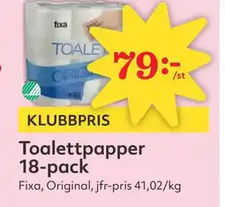 Östenssons FIXA Toalettpapper 18-pack erbjuda