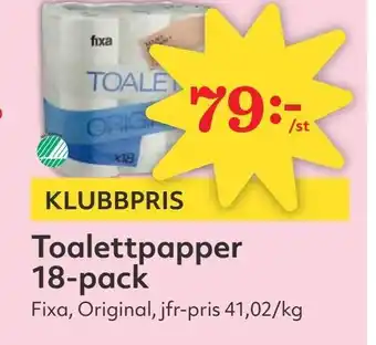 Östenssons FIXA Toalettpapper 18-pack erbjuda