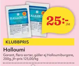 Östenssons GARANT Halloumi erbjuda