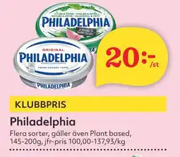 Östenssons Philadelphia erbjuda