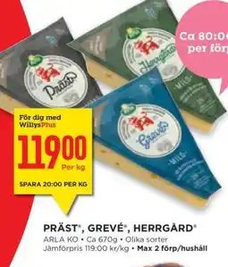 Willys PRÄST , GREVÉ , HERRGÅRD erbjuda