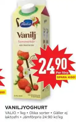 Willys Vaniljyoghurt erbjuda
