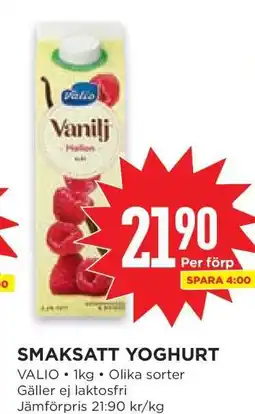 Willys SMAKSATT YOGHURT erbjuda