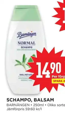 Willys SCHAMPO, BALSAM erbjuda