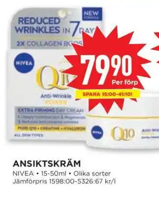 Willys ANSIKTSKRÄM erbjuda