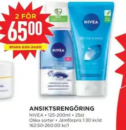 Willys ANSIKTSRENGÖRING erbjuda