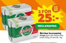 Stora Coop Skivbar leverpastej erbjuda