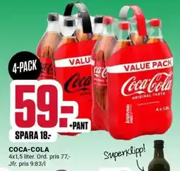 ÖoB Coca Cola erbjuda