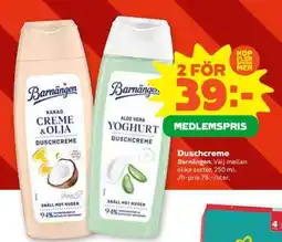 Stora Coop Duschcreme erbjuda