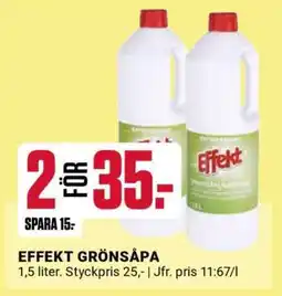 ÖoB EFFEK GRÖNSÅPA erbjuda