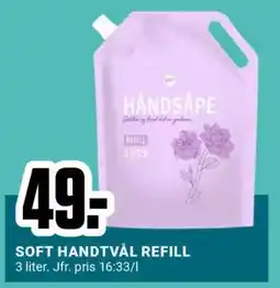 ÖoB SOFT HANDTVÅL REFILL erbjuda