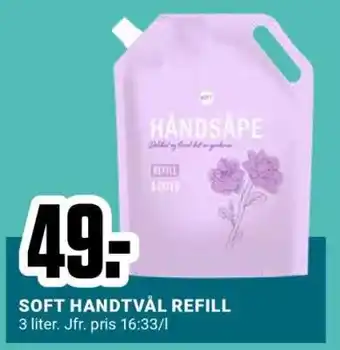 ÖoB SOFT HANDTVÅL REFILL erbjuda