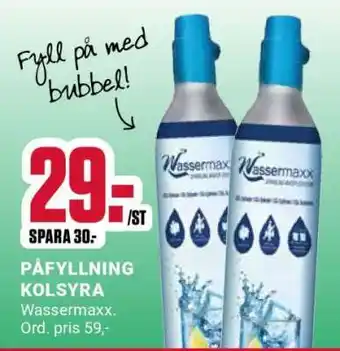 ÖoB PÅFYLLNING KOLSYRA erbjuda