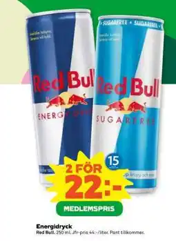 Stora Coop Red Bull erbjuda
