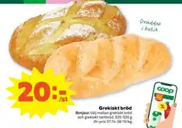 Stora Coop Grekiskt bröd erbjuda