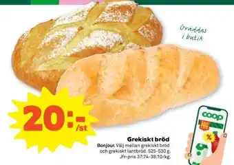 Stora Coop Grekiskt bröd erbjuda