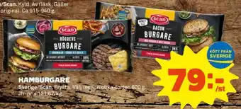 Coop HAMBURGARE erbjuda