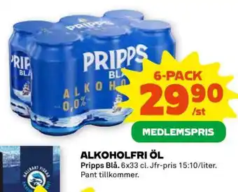 Coop ALKOHOLFRI ÖL erbjuda