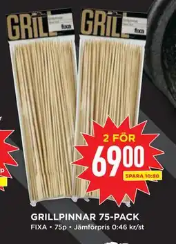 Willys GRILLPINNAR 75-PACK erbjuda