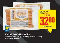 Willys KYCKLINGGRILLKORV erbjuda
