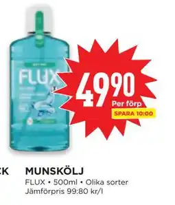Willys MUNSKÖLJ erbjuda