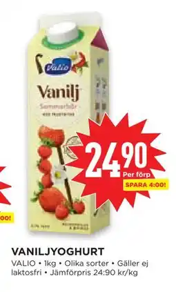Willys Hemma VANILJYOGHURT erbjuda