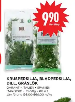 Willys Hemma KRUSPERSILJA, BLADPERSILJA, DILL, GRÄSLÖK erbjuda