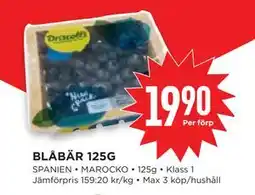 Willys Hemma BLÅBÄR 125G erbjuda