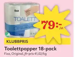 Hemköp Toalettpapper 18-pack erbjuda
