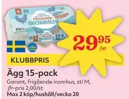 Hemköp Ägg 15-pack erbjuda