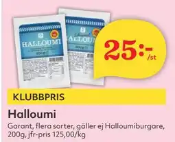 Hemköp Halloumi erbjuda