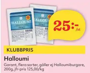 Hemköp Halloumi erbjuda