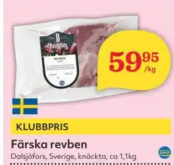 Hemköp Färska revben erbjuda