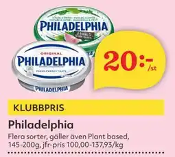 Hemköp Philadelphia erbjuda