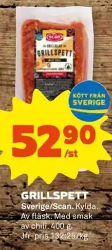 Coop Grillspett erbjuda