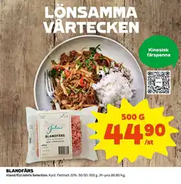 Coop Blandfärs erbjuda