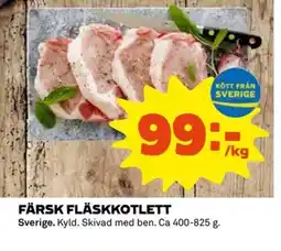 Coop Färsk fläskkotlett erbjuda