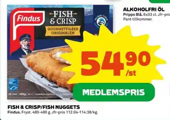Coop FINDUS Fish & crisp/fish nuggets erbjuda