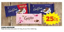 Coop FAZER Chokladkakor erbjuda