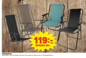 Coop Campingstol erbjuda
