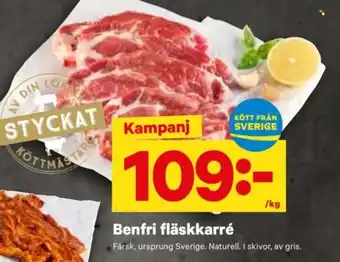 City Gross Benfri fläskkarré erbjuda