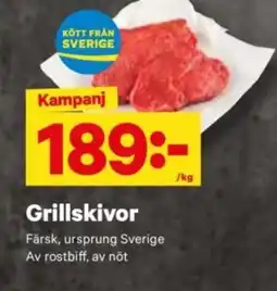 City Gross Grillskivor erbjuda