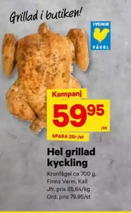 City Gross Hel grillad kyckling erbjuda