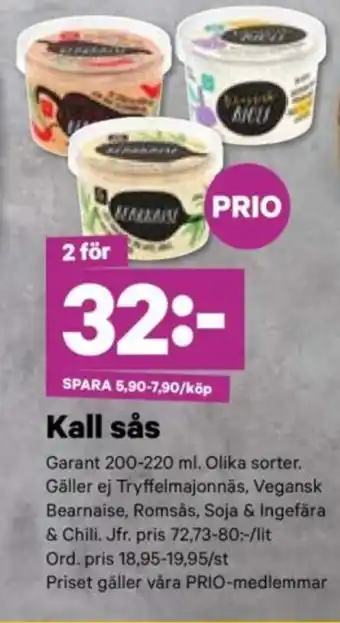 City Gross GARANT Kall sås erbjuda