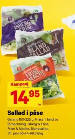 City Gross GARANT Sallad i påse erbjuda