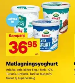 City Gross ARLA Matlagningsyoghurt erbjuda