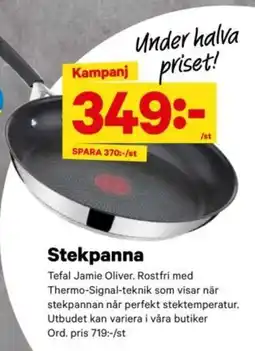 City Gross Stekpanna erbjuda