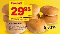 City Gross Släta bullar erbjuda
