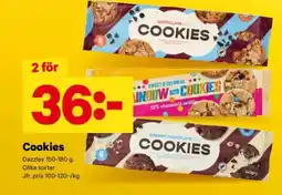 City Gross Cookies erbjuda
