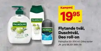 City Gross PALMOLIVE Flytande tvål, duschtvål, deo roll-on erbjuda